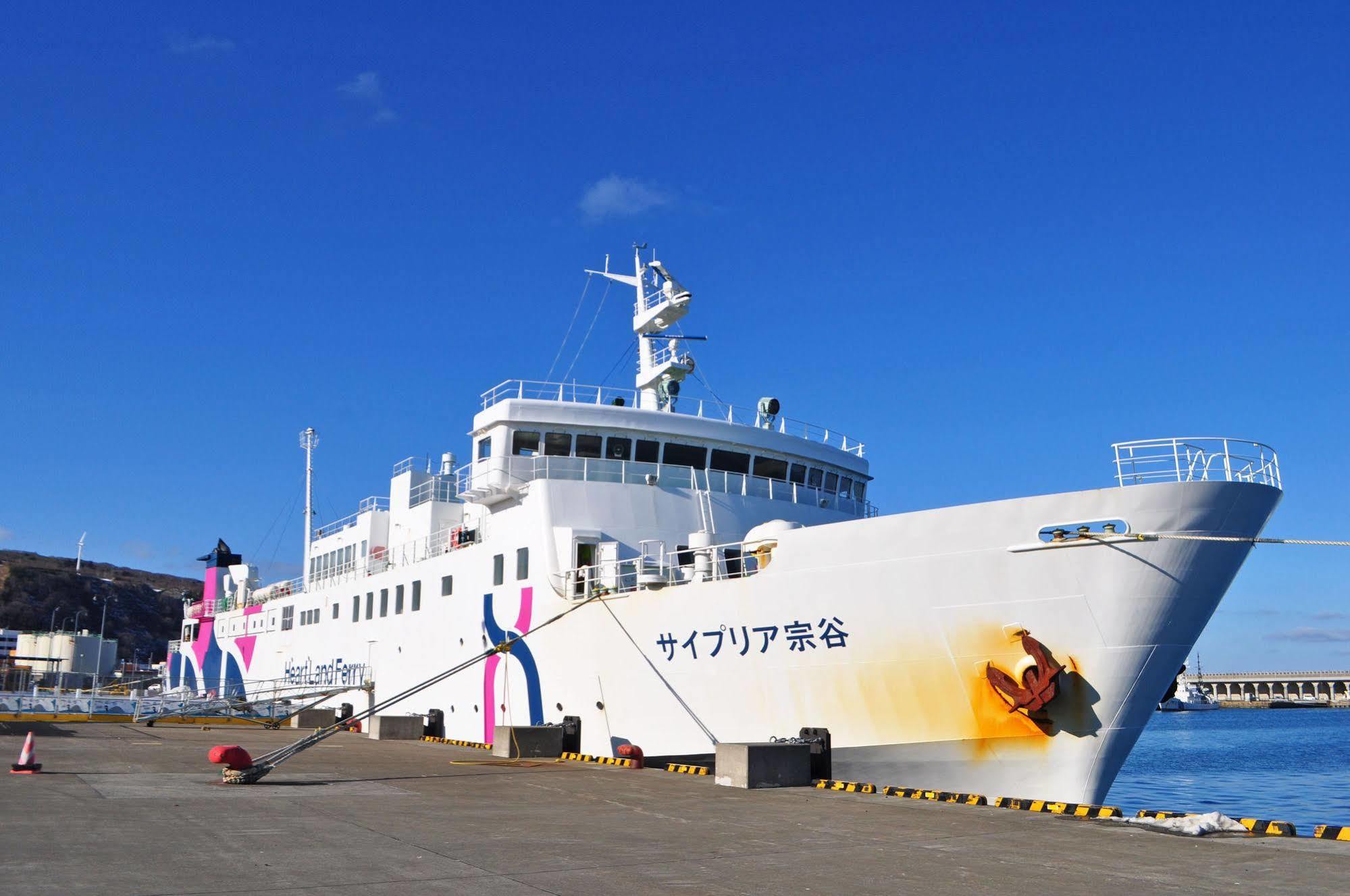 Hotel Saharin Wakkanai Exteriér fotografie